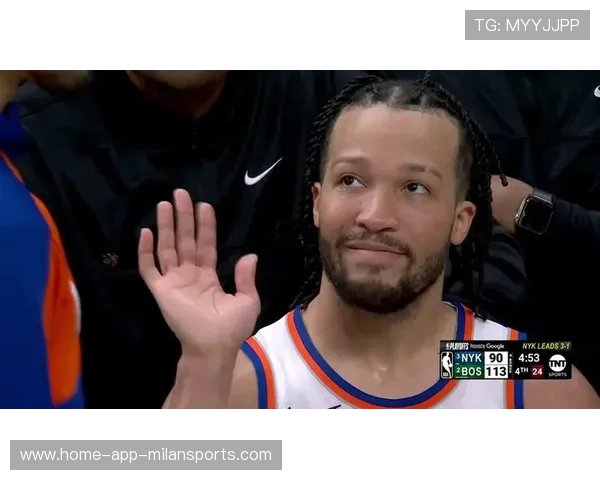 布伦森拐杖出场令人忧：看似微笑背后的隐忧