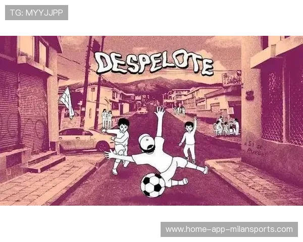 阿贾克斯研究内马尔式街球节奏:足球与街头技巧的完美融合 阿贾克斯研究内马尔式街球节奏:足球与街头技巧的完美融合