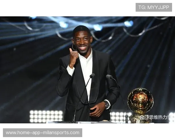 姆巴佩送祝福：登贝莱就是那个时代最强边锋！