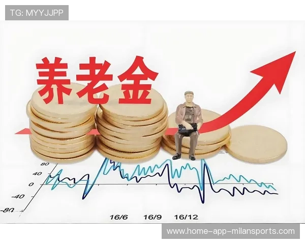 基本养老保险投资机制成熟,回报稳定增长,基本养老金投资 基本养老保险投资机制成熟,回报稳定增长,基本养老金投资
