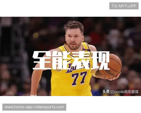 詹姆斯缺席东契奇缺阵,湖人仍豪取四连胜高居西部第三的秘密 詹姆斯缺席东契奇缺阵,湖人仍豪取四连胜高居西部第三的秘密