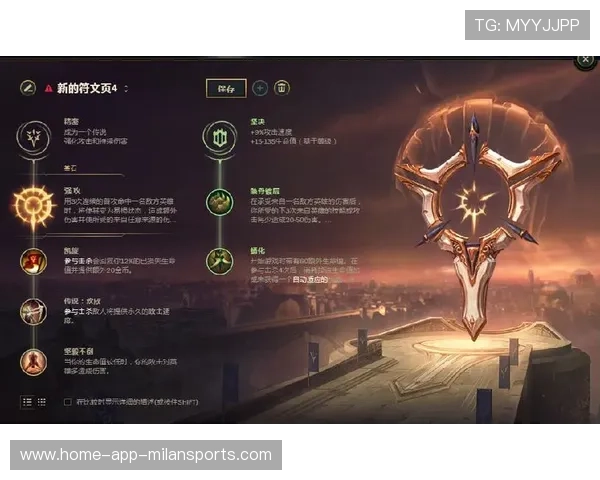 团战总结：高效收割完成