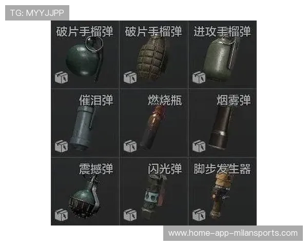CS2神奇玩法:利用手雷抛物线把包传给队友?🧨 CS2神奇玩法:利用手雷抛物线把包传给队友?🧨