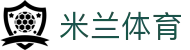 米兰体育官方网站 - app下载入口